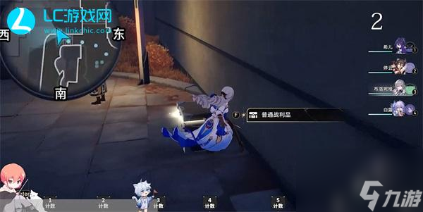 崩坏星穹铁道1.3宝箱位置-崩坏星穹铁道1.3宝箱全收集