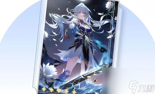 崩坏星穹铁道镜流该怎么培养