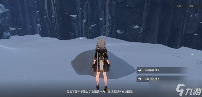 崩坏星穹铁道神奇扑满在哪里第三关攻略 神奇扑满在哪里第三关怎么过