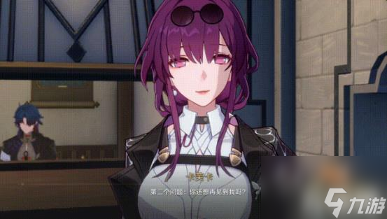 崩坏星穹铁道陌生女人的来信任务怎么做(陌生女人的来信任务完成攻略)