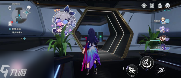星穹铁道封锁扇区难度四过关攻略