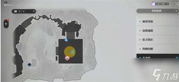 崩坏星穹铁道庸人的容器任务怎么做