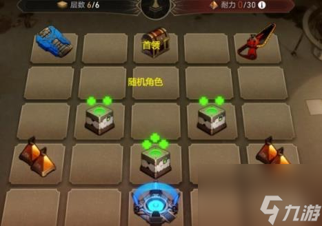 崩坏星穹铁道1.2地城探宝第一天攻略 地城探宝第一天怎么通关?