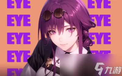 崩坏星穹铁道卡芙卡真假回答真心话游戏答案大全