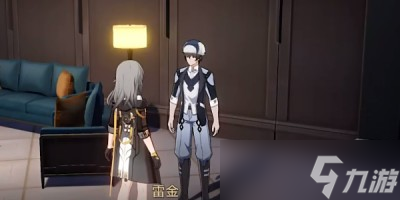 《崩坏星穹铁道》神奇扑满在哪里第六天完成方法一览