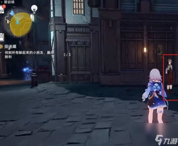 崩坏星穹铁道三个小朋友躲在哪 位置图介绍