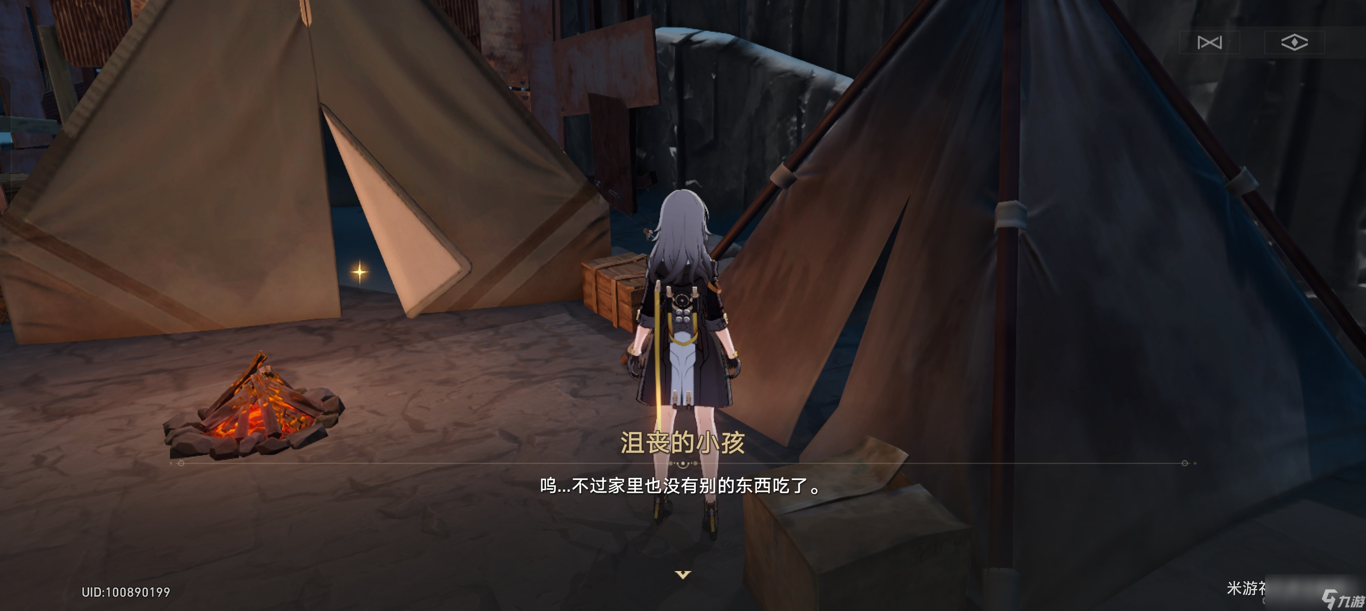 《崩坏星穹铁道》异常勘探其六任务完成攻略