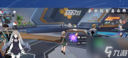 崩坏星穹铁道如何获得笑口常开 具体一览