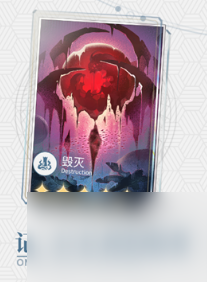 崩坏星穹铁道饮月君光锥推荐-崩坏星穹铁道饮月君光锥怎么选