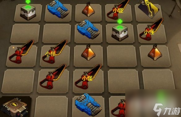 崩坏星穹铁道地城探宝第一天通关方法