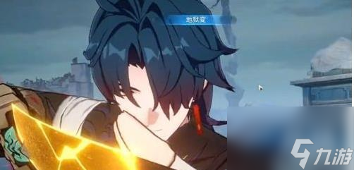 崩坏星穹铁道刃配队攻略 刃配队伍的三种方式