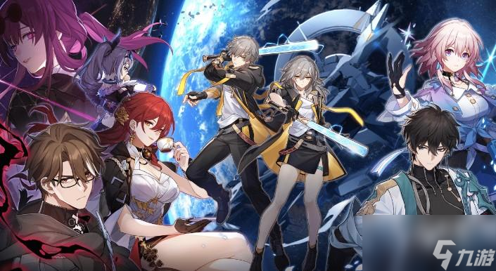 崩坏星穹铁道限定角色有哪些