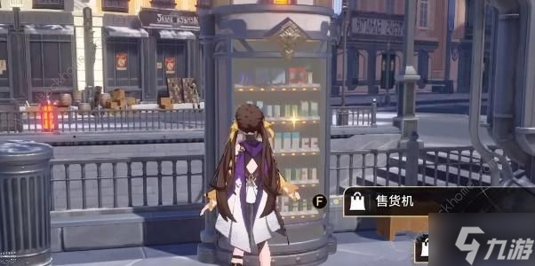 崩坏星穹铁道神奇扑满在哪里攻略 神奇扑满在哪里通关打法详解