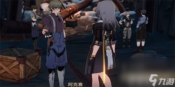《崩坏星穹铁道》第一遗迹浅层探索怎么玩 第一遗迹浅层探索玩法分享