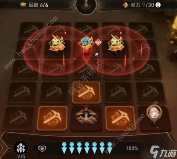 崩坏星穹铁道地城探宝第三遗迹攻略 第三遗迹通关图文教程