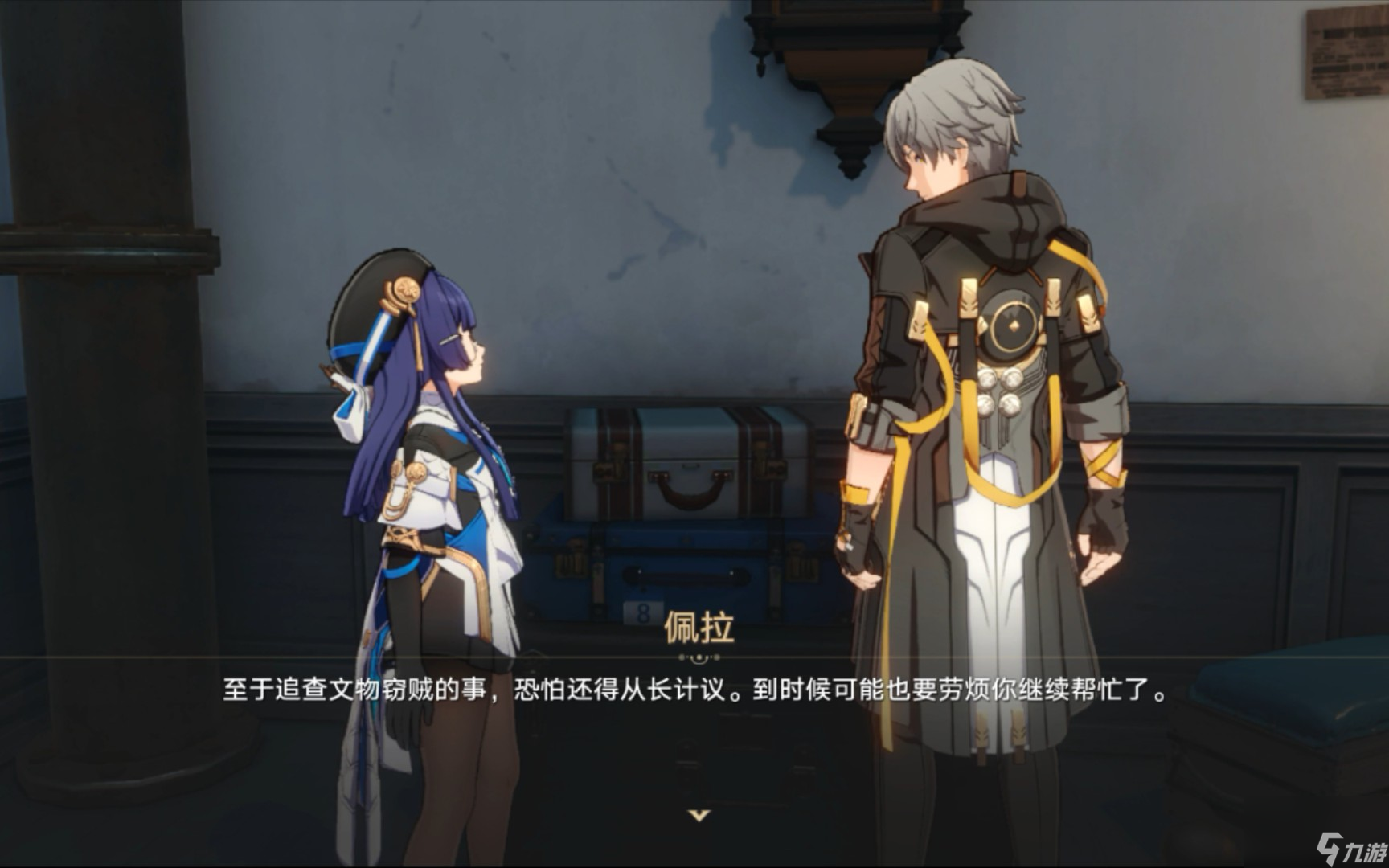 崩坏:星穹铁道漫藏诲盗其三怎么做 漫藏海盗其三攻略