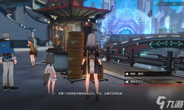崩坏星穹铁道一败涂地成就完整攻略流程分享