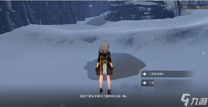 《崩坏:星穹铁道》神奇扑满在哪里第三关通关攻略