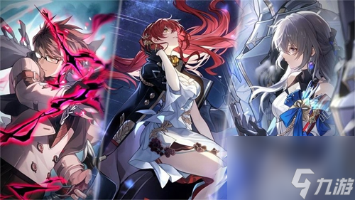 《崩坏星穹铁道》神奇扑满在哪里第二关怎么打