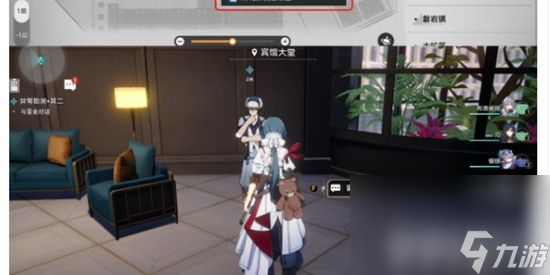 《崩坏:星穹铁道》神奇扑满活动如何玩 第二天速通玩法一览