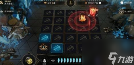 崩坏星穹铁道地城探宝第五遗迹浅层通关攻略