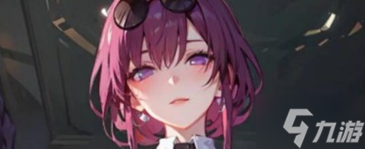 《崩坏星穹铁道》卡芙卡真假回答真心话游戏答案分享