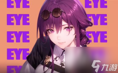 崩坏星穹铁道卡芙卡真假回答真心话游戏答案大全