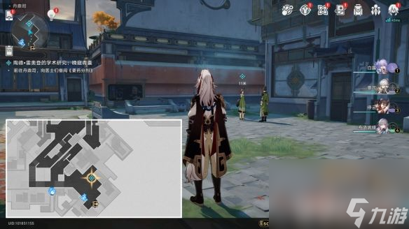 《崩坏星穹铁道》学术研究晚窥青囊任务如何完成 学术研究晚窥青囊任务做法指南