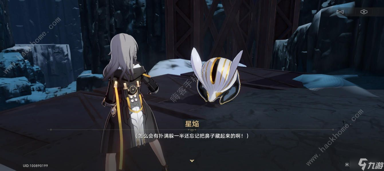 崩坏星穹铁道神奇扑满在哪里6攻略 异常勘探任务其六怎么过