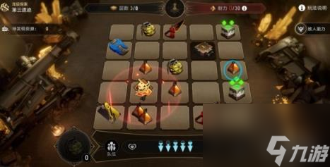 崩坏星穹铁道地城探宝第三遗迹对应物品一览