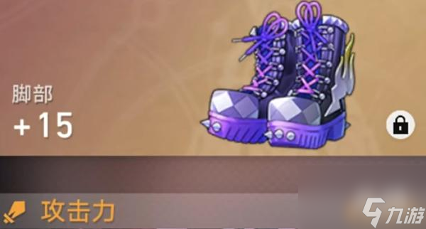 星穹铁道卡芙卡遗器词条推荐