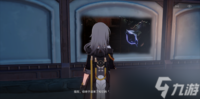 崩坏星穹铁道神奇扑满在哪里第四关通关攻略