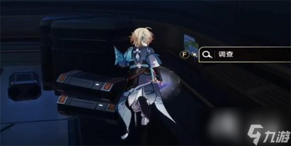 《崩坏:星穹铁道》飞天纸鹤任务攻略