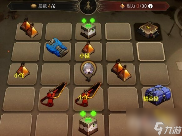 崩坏星穹铁道地城探宝第一天通关方法