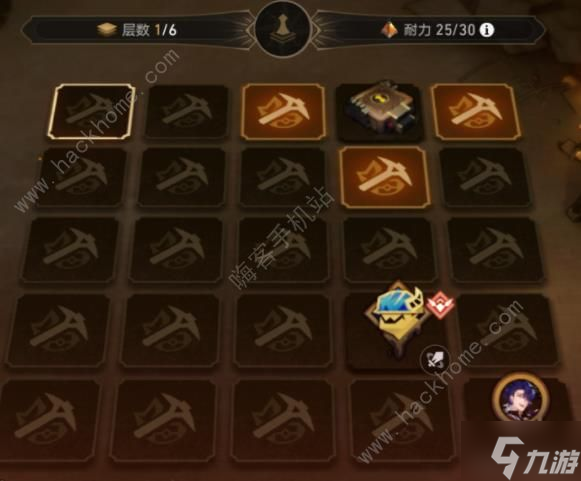 崩坏星穹铁道地城探宝第三遗迹攻略 第三遗迹通关图文教程