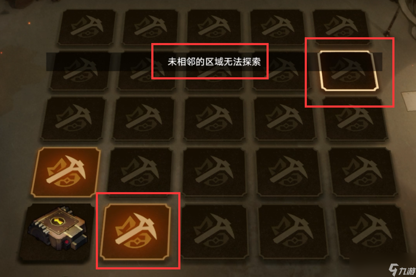 崩坏星穹铁道地城探宝活动玩法介绍