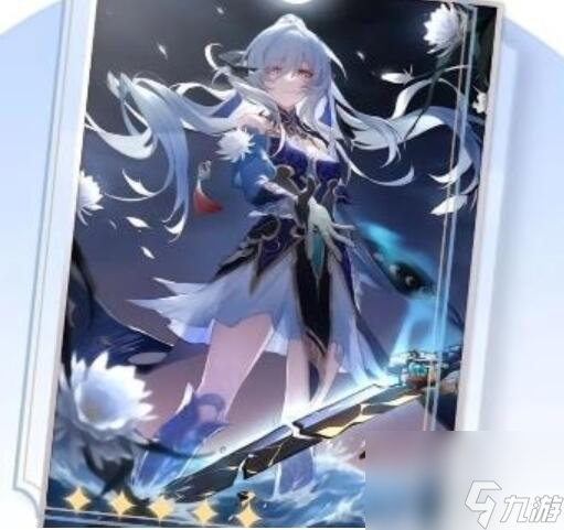 崩坏星穹铁道镜流专属光锥一览 崩坏星穹铁道镜流专属光锥介绍