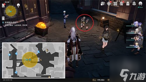 崩坏星穹铁道神奇扑满在哪里七怎么过 神奇扑满在哪里七完成攻略