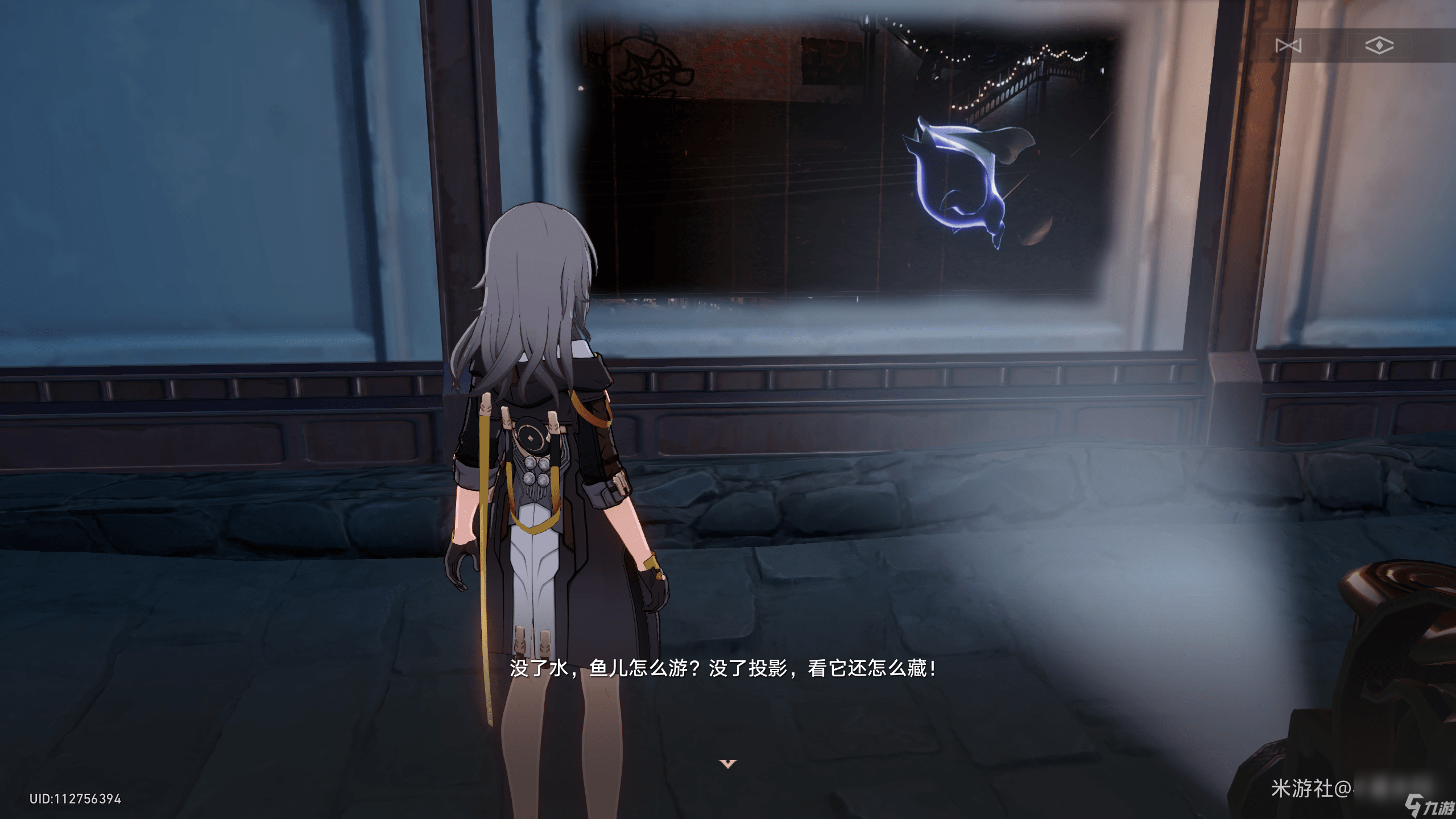 崩坏星穹铁道神奇扑满在哪里第四关通关攻略 崩坏星穹铁道神奇扑满在哪里第四关在哪