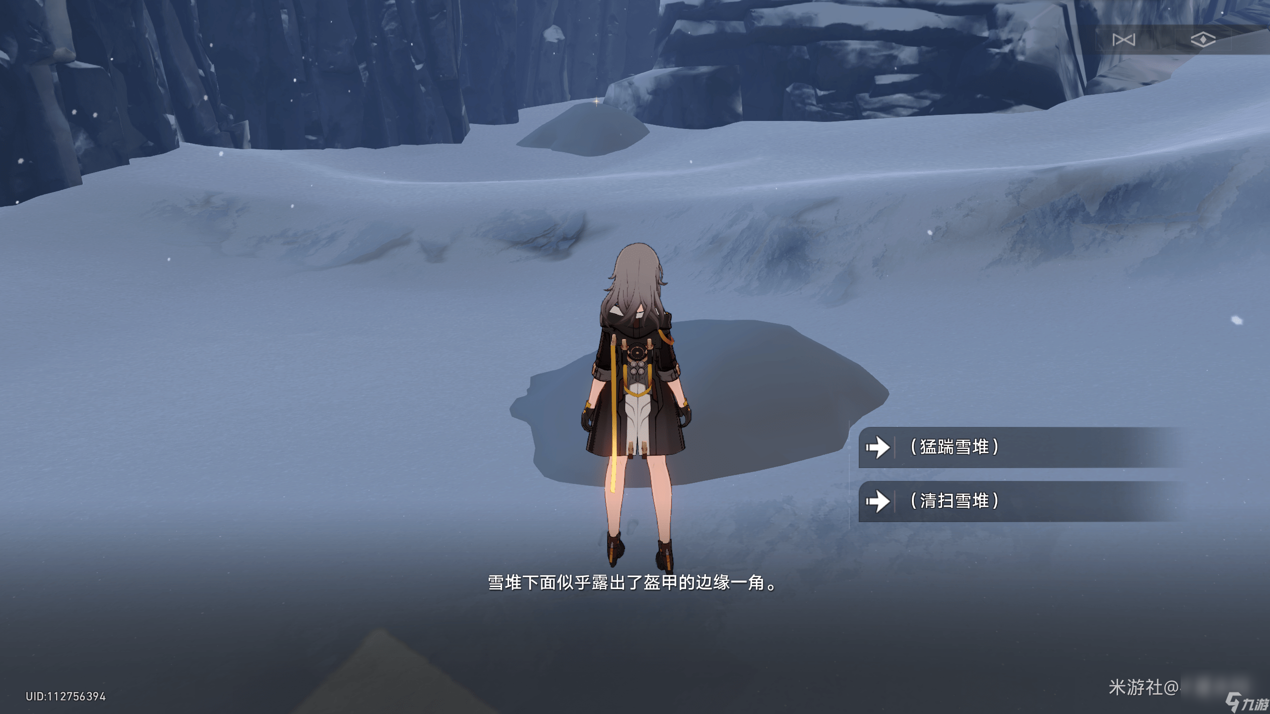 崩坏星穹铁道神奇扑满在哪里第三关通关攻略 崩坏星穹铁道神奇扑满在哪里第三关通关怎么过