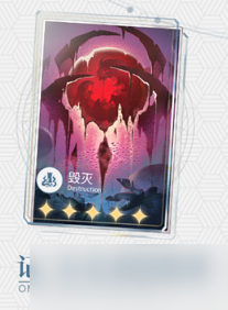 崩坏星穹铁道饮月君光锥推荐