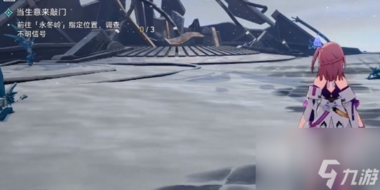 崩坏星穹铁道当生意来敲门任务攻略