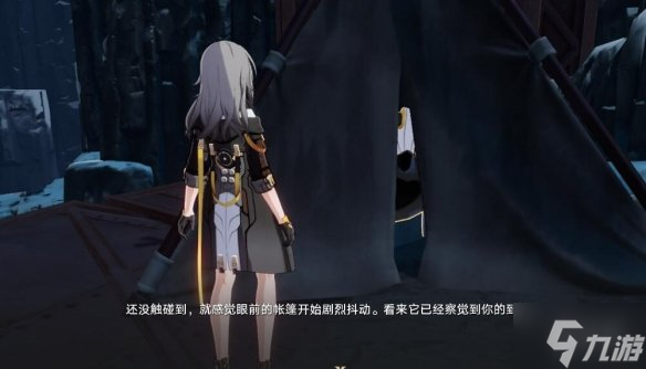 《崩坏星穹铁道》神奇扑满在哪里第六天通关流程 偷偷告诉你神奇扑满6怎么过关