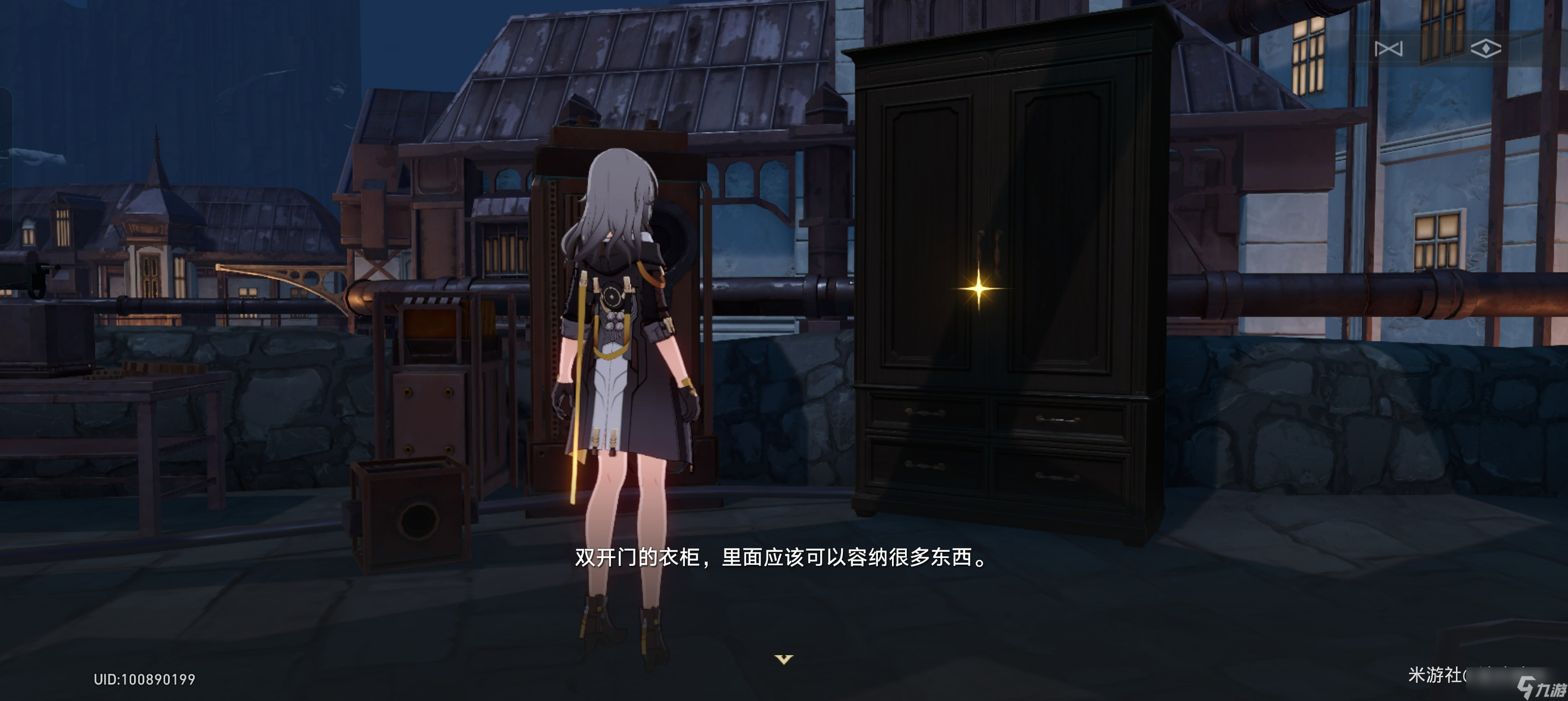 《崩坏星穹铁道》神奇扑满在哪里第五关通关攻略