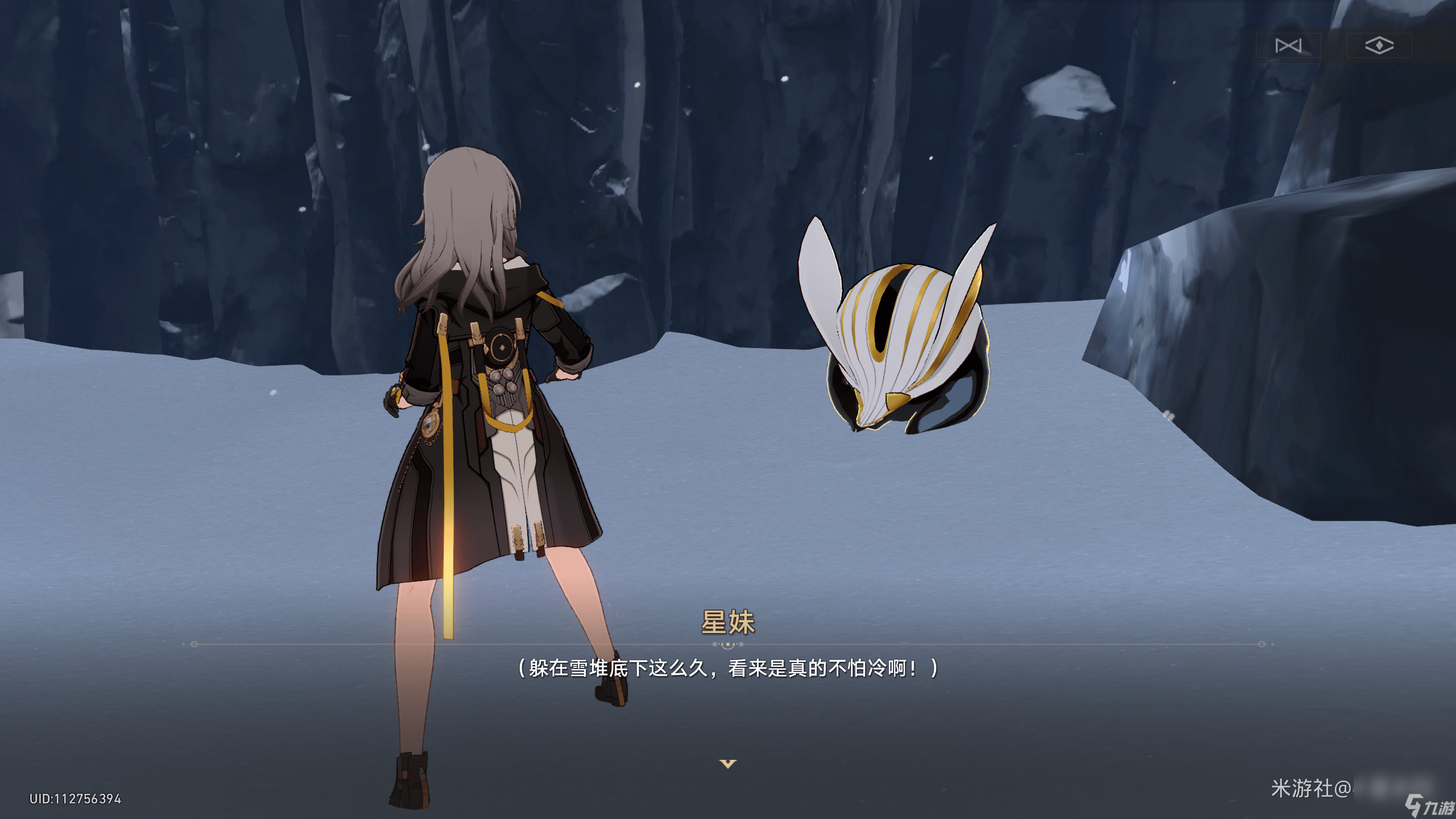 崩坏星穹铁道神奇扑满在哪里第三关通关攻略 崩坏星穹铁道神奇扑满在哪里第三关通关怎么过