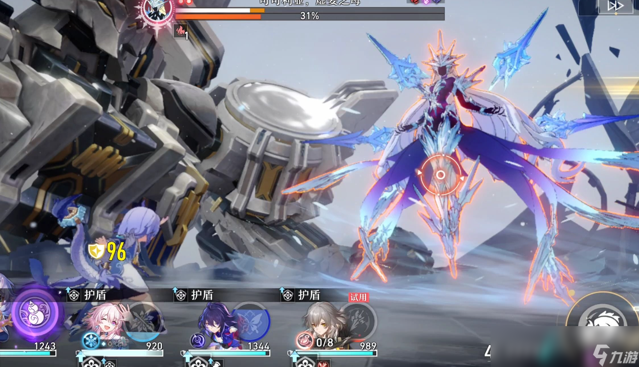 崩坏:星穹铁道韧性机制是什么 怎么给敌人破盾