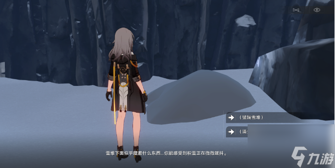 《崩坏:星穹铁道》神奇扑满在哪里第三关通关攻略