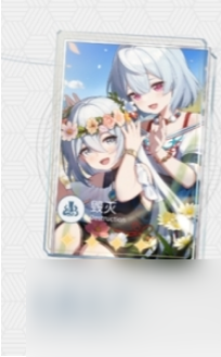 崩坏星穹铁道饮月君光锥选什么