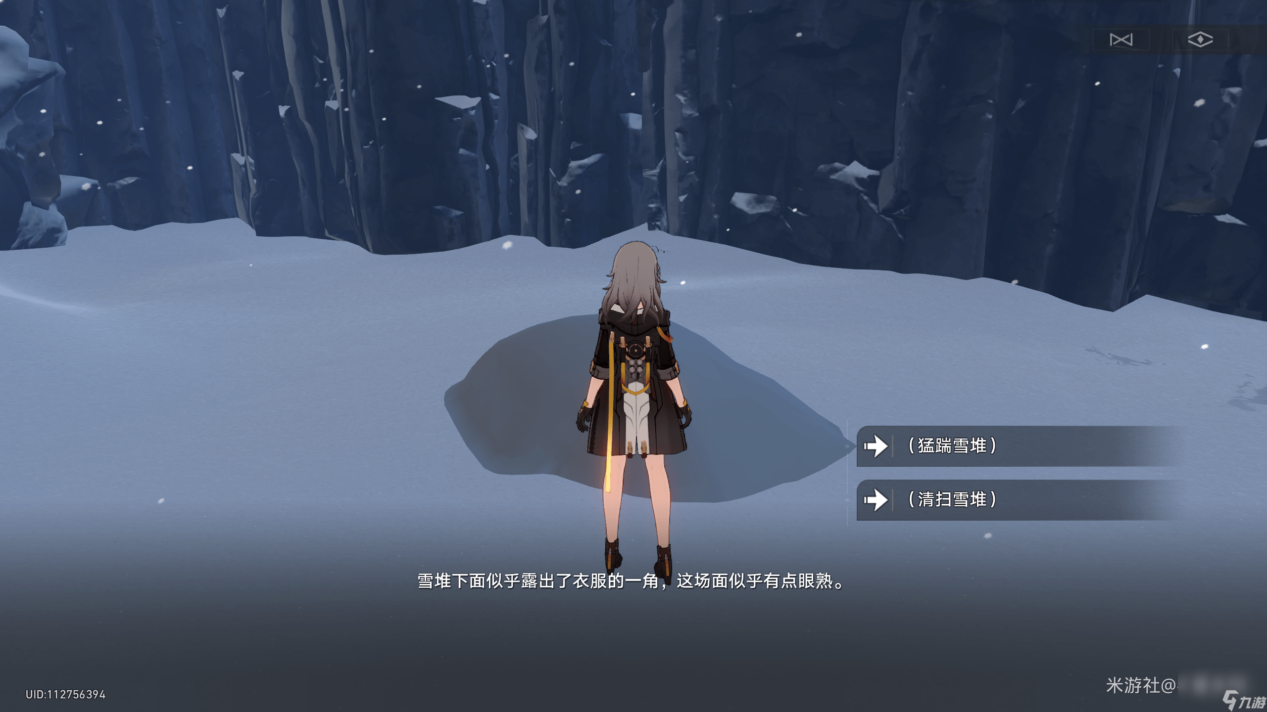 崩坏星穹铁道神奇扑满在哪里第三关通关攻略 崩坏星穹铁道神奇扑满在哪里第三关通关怎么过
