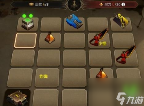 崩坏星穹铁道1.2地城探宝第一天攻略 地城探宝第一天怎么通关?